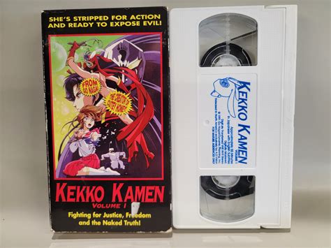 kekko kamen|kekko kamen 3 vhs.